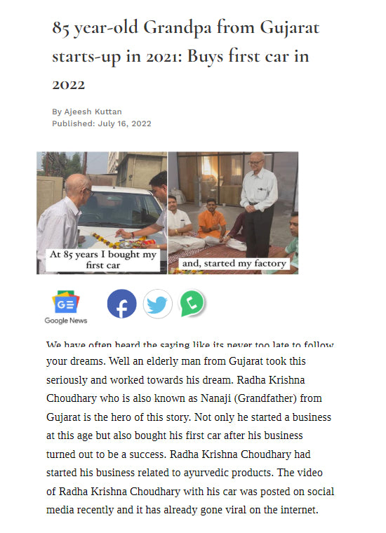 85 year-old Grandpa from Gujarat starts-up in 2021