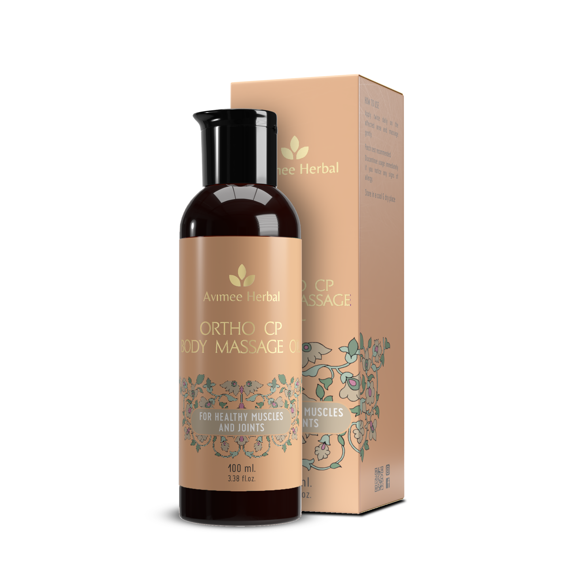 Black Seed Oil Nerve Damage Cheapest