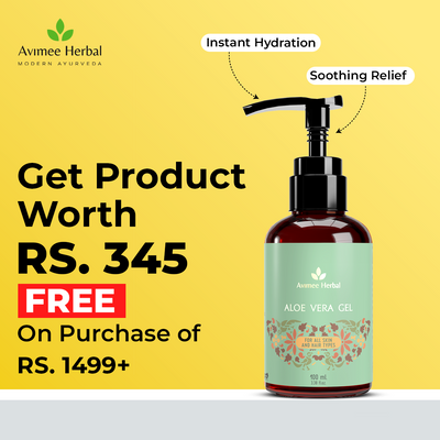Aloe Vera Gel