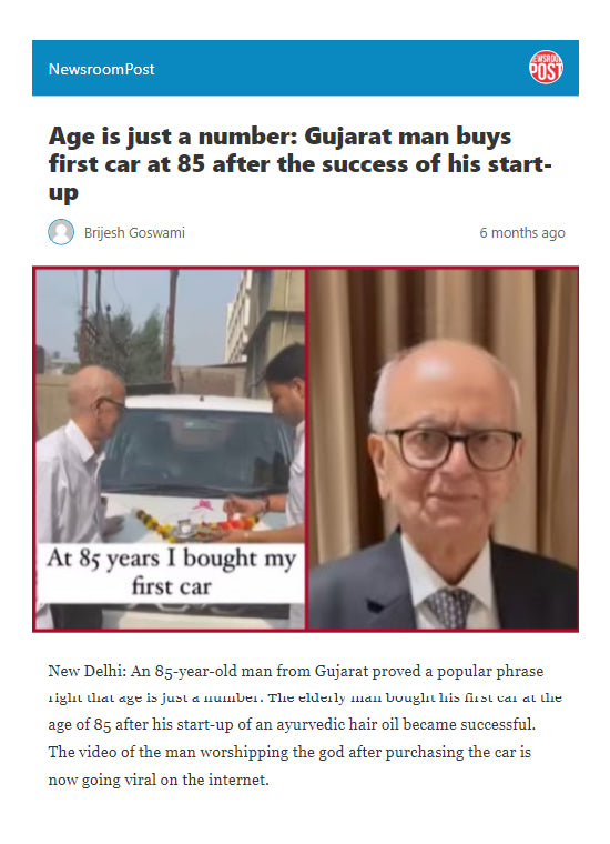 Gujarat man buys first car at 85 after the success of his start-up