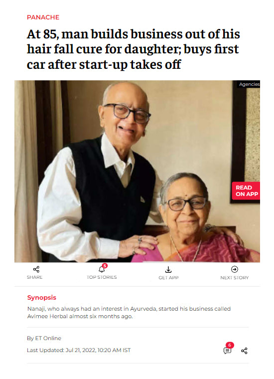 Nanaji buys first car after start-up takes off
