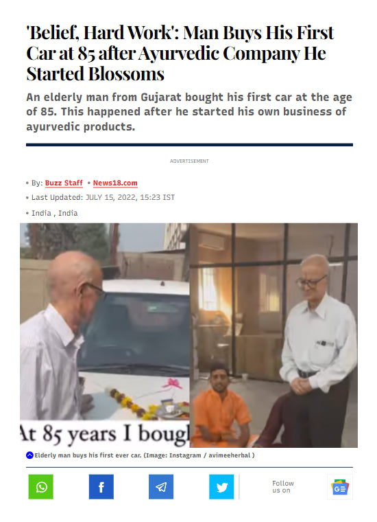 Man buys his first car at 85 after ayurvedic company he started blossom