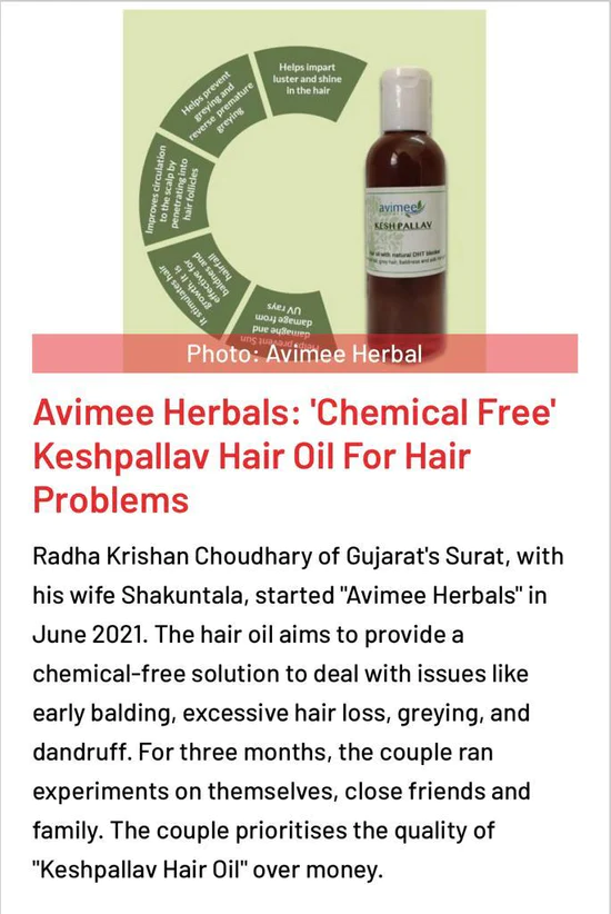 'Chemical Free' Keshpallav hair oil for hair problems