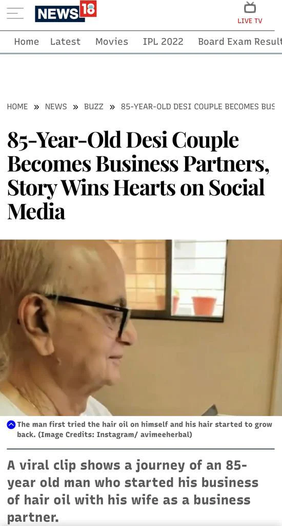 News 18 - 85-year-old desi couple became business partners, Story wins hearts on social media