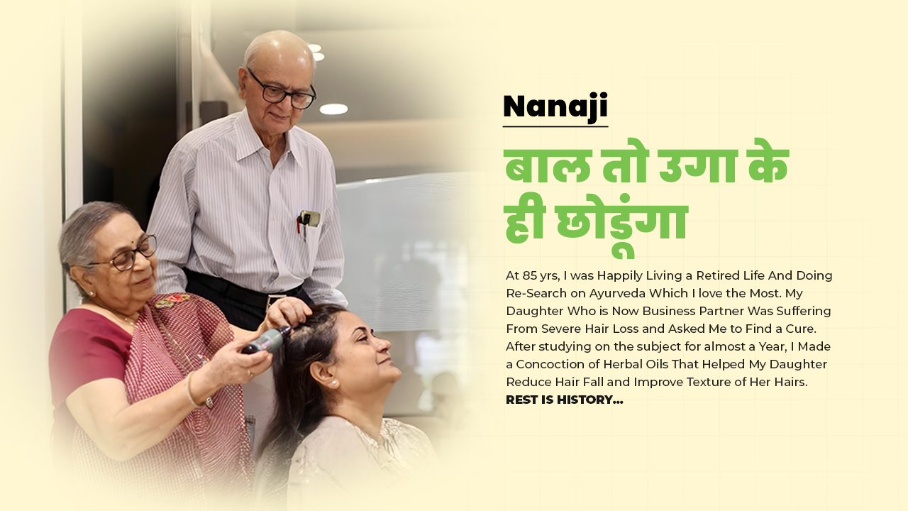 Keshpallav Hair Oil for Hair Growth with 5% Nansyl & Rosemary Extracts