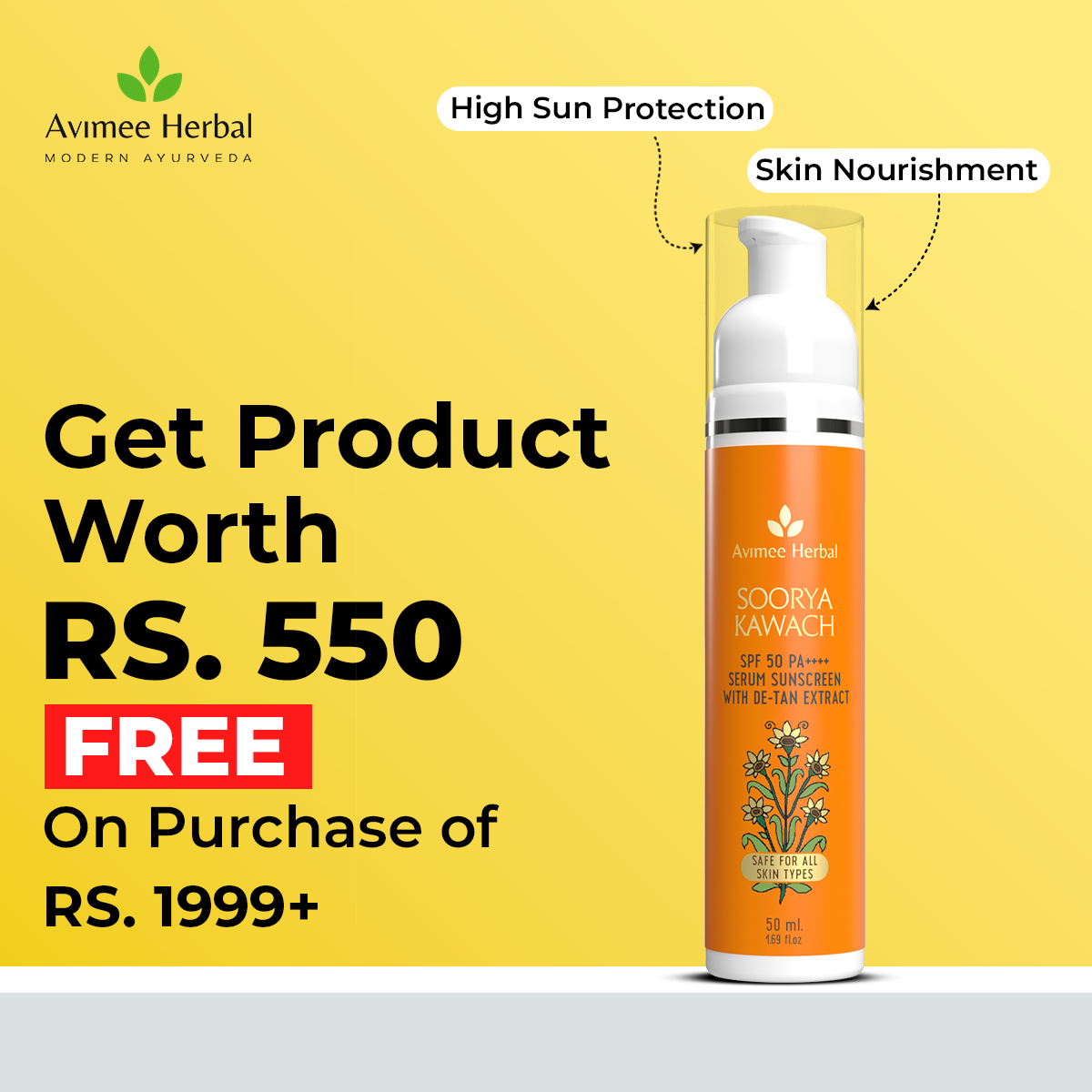 Sunscreen