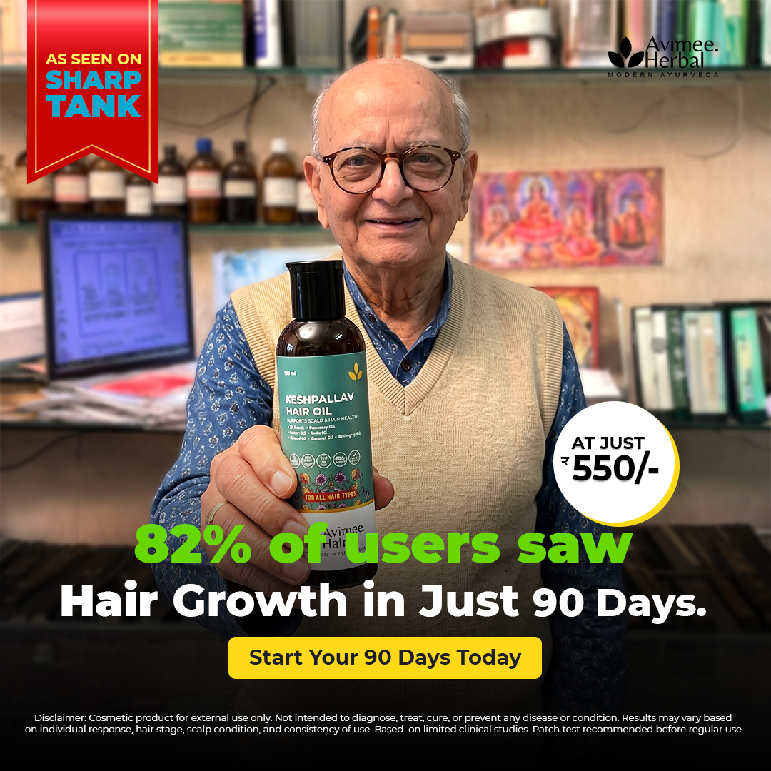 Keshpallav Hair Oil for Hair Growth with 5% Nansyl & Rosemary Extracts