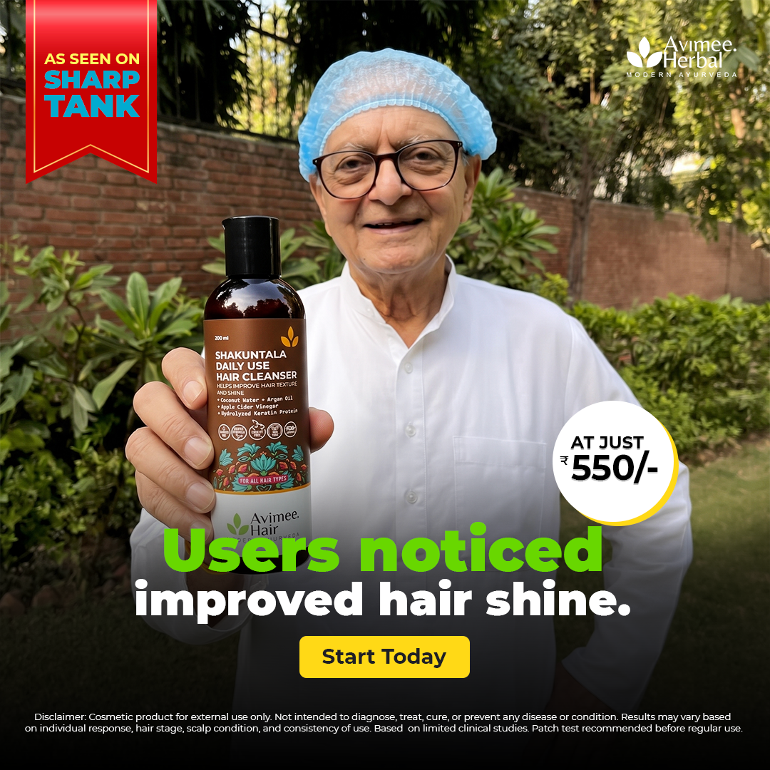 Shakuntala Daily Use Hair Cleanser (Shampoo)