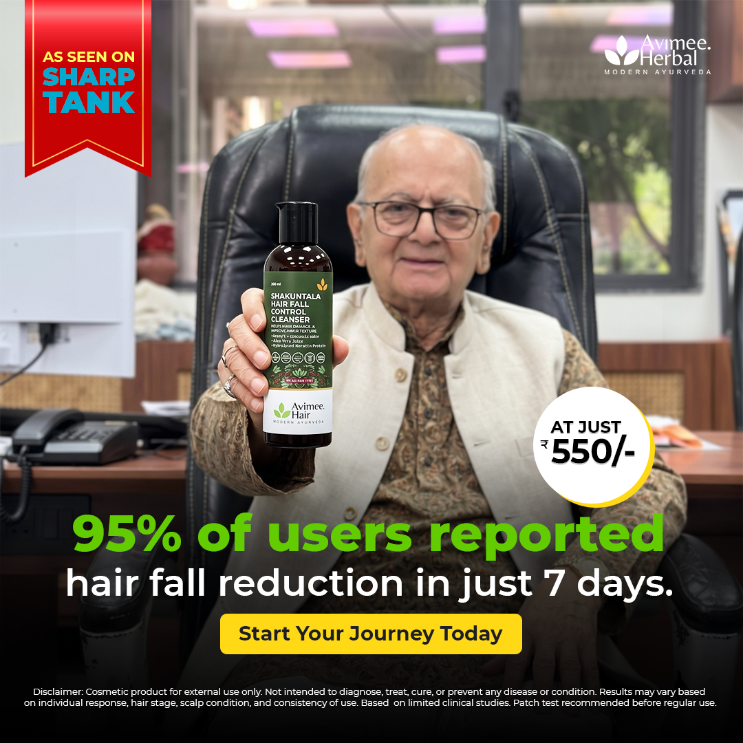 Shakuntala Hair Fall Control Hair Cleanser